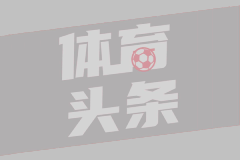 【战报】上海大胜广厦夺冠军点 张镇麟23+9+6